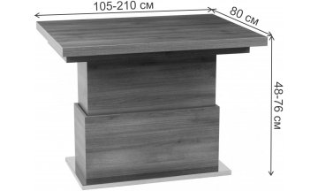 Стол-трансформер Левмар Slide WE