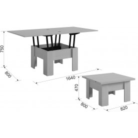 Стол-трансформер Секрет