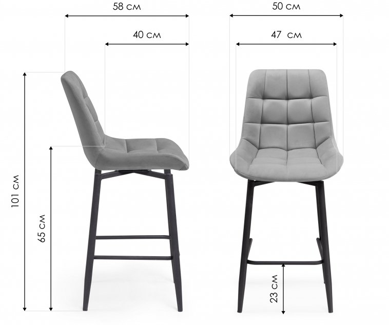 Полубарный стул Алст К крутящийся светло-серый / черный