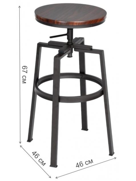 Барный стул Тэм коричневый