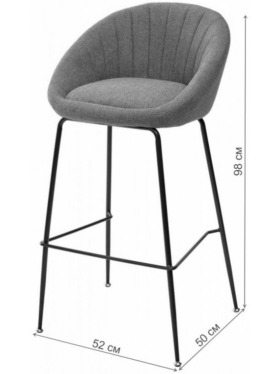 Барный стул Ameka 9105-26 синий