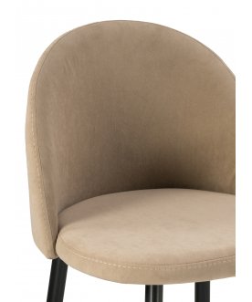 Барный стул Амизуре