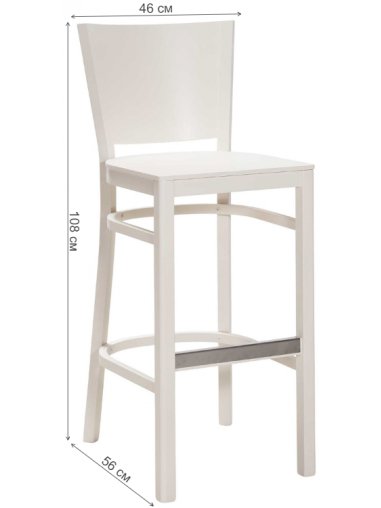 Барный стул Бергамо слоновая кость