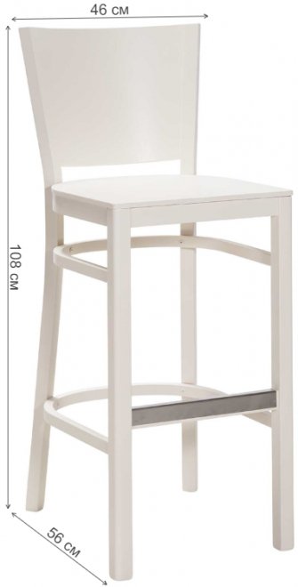 Барный стул Бергамо слоновая кость