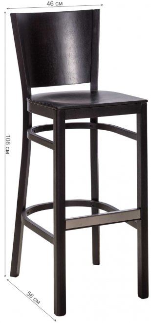 Барный стул Бергамо венге