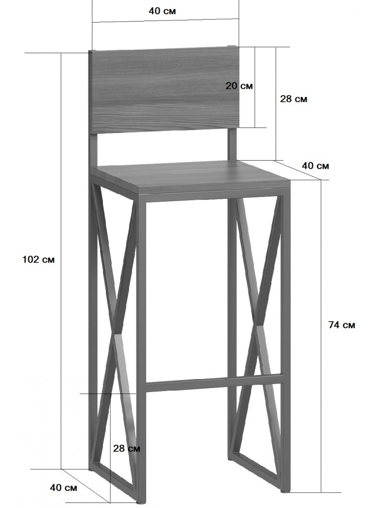 Барный стул Бервин 2 натуральный