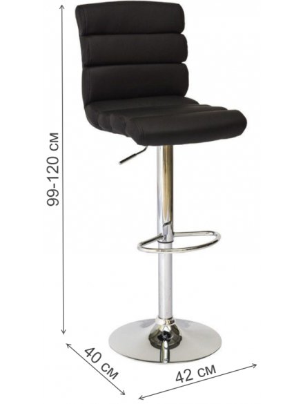 Барный стул C617 черный