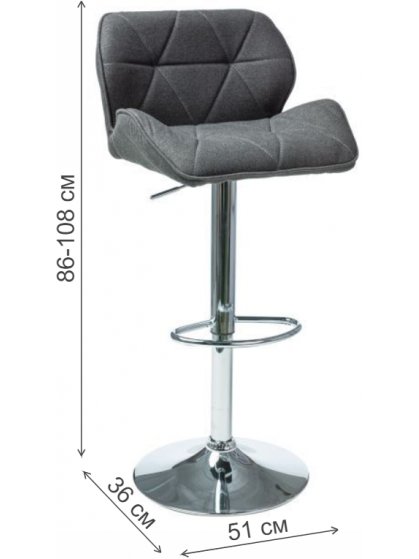 Барный стул C122 темно-серый