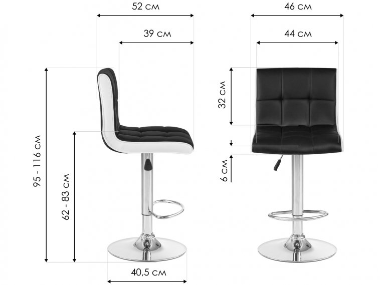 Барный стул 5006-LM Candy черно-белый / хром