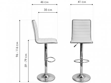 Барный стул Capri белый