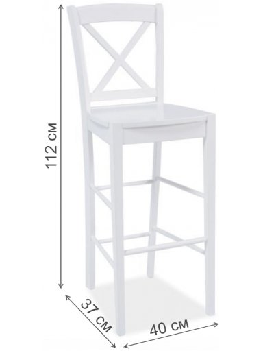 Барный стул CD-964 белый