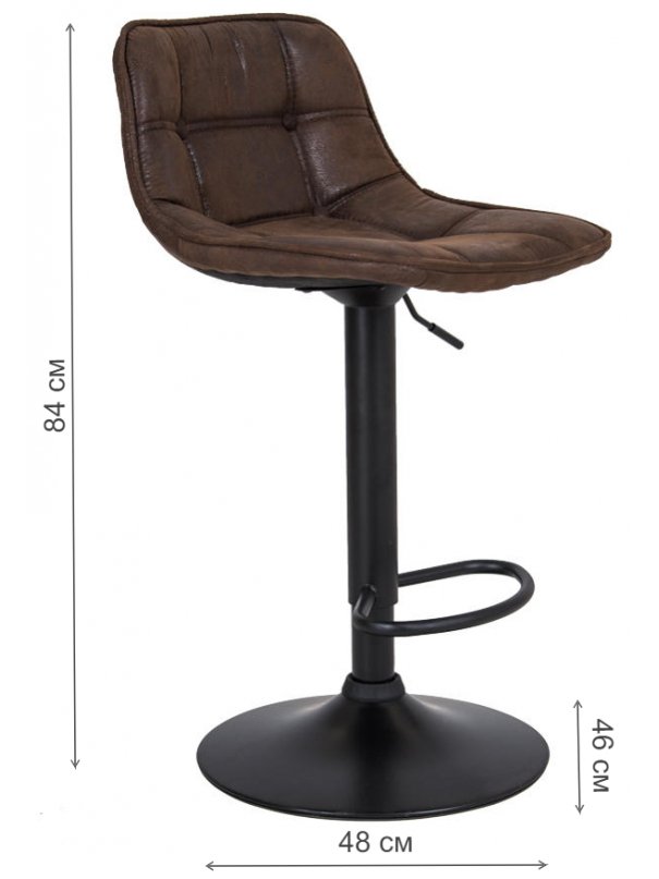 Барный стул JY-13 hot brown