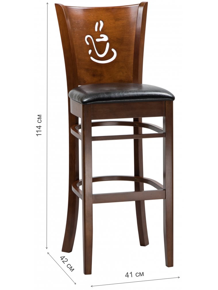 Барный стул Jerry Bar шоколад чёрный