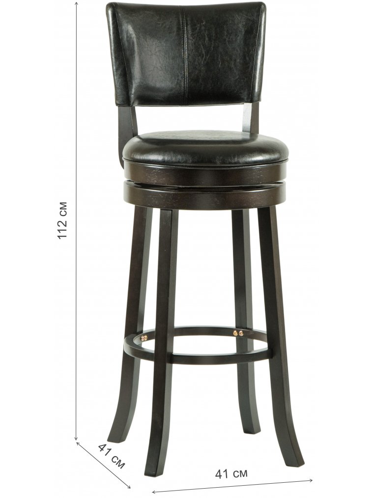 Барный стул John Bar капучино чёрный