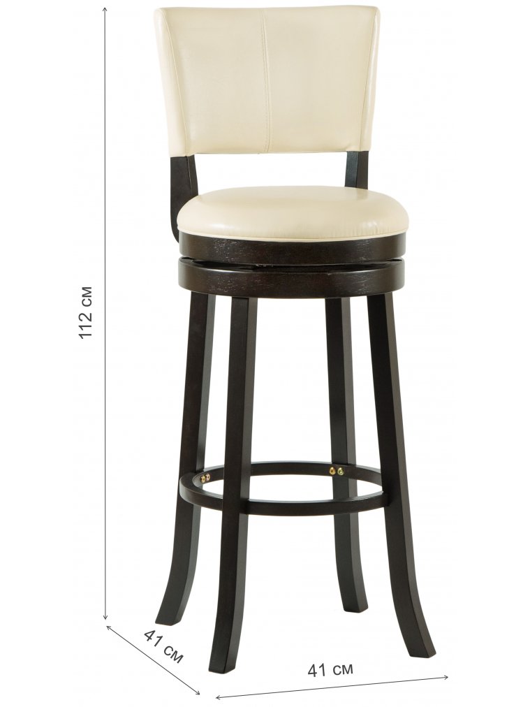 Барный стул John Bar капучино кремовый