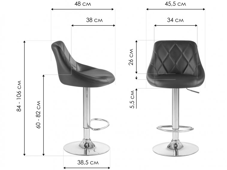 Барный стул Logan Black синий