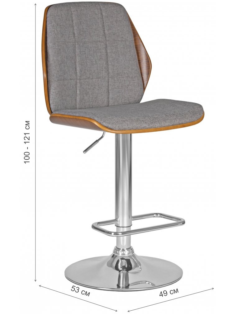 Барный стул Peter серый