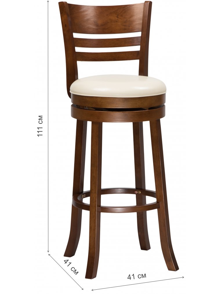Барный стул William Bar шоколад кремовый