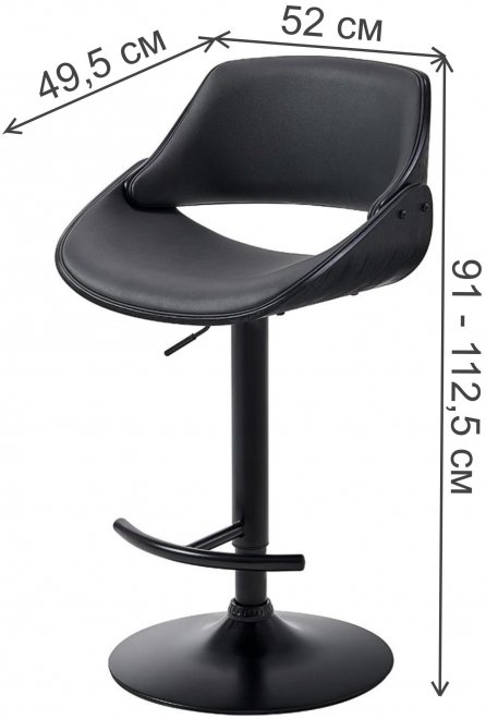 Барный стул JY1995 серый pu / черный / черный