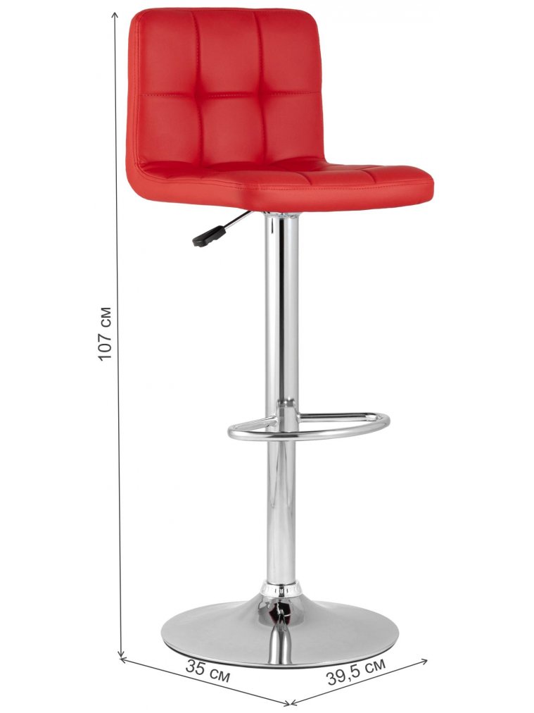 Барный стул Джуди красный
