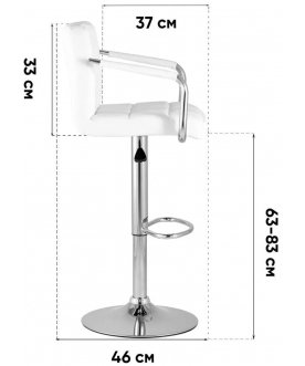 Барный стул Джуди new