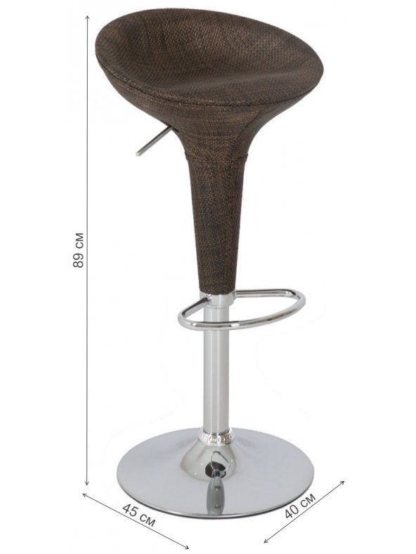 Барный стул ABS105 brown (ротанг)