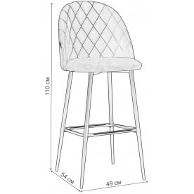 Барный стул Эксан