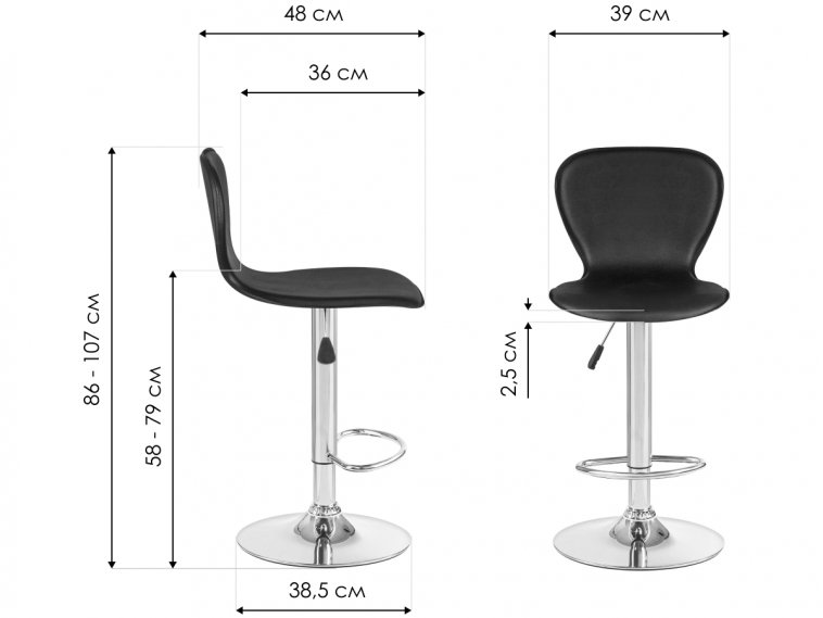 Барный стул 2640-LM Elisa черный / хром