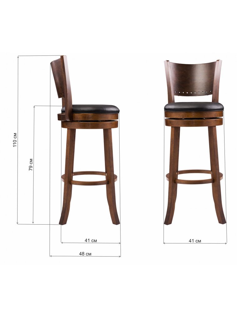 Барный стул Fler