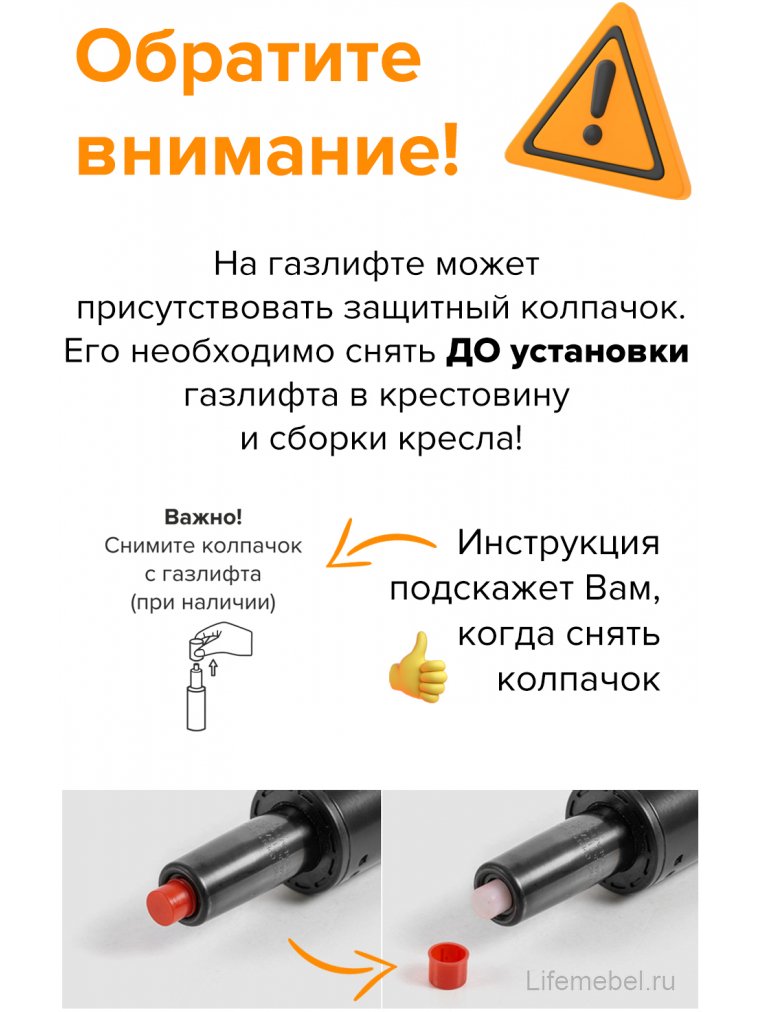 Барный стул Флэш экокожа черный