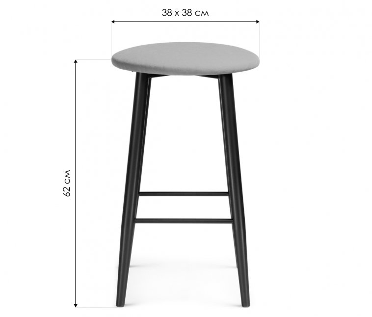 Полубарный стул Гангток катания графит / черный матовый