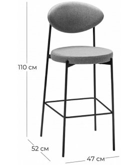 Барный стул Gawaii