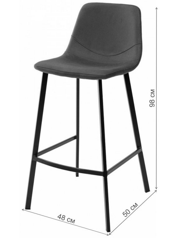 Барный стул Hamilton темно-серый микрофибра MF-11