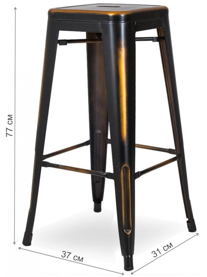 Барный стул N-36 retro yellow