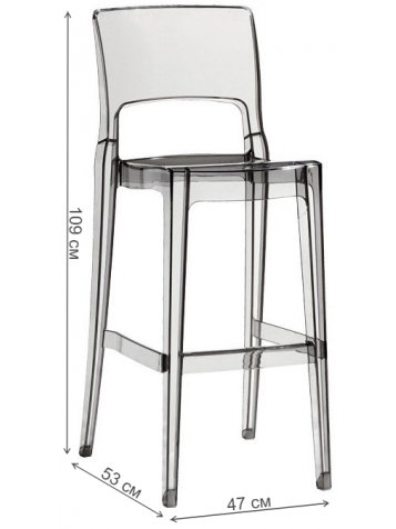 Барный стул Isy Antishock прозрачный