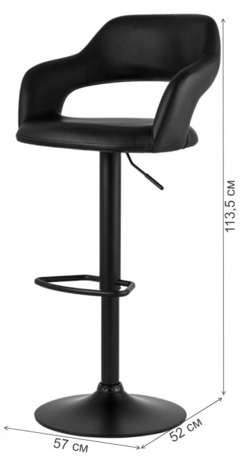 Барный стул Каос черный / черная ножка