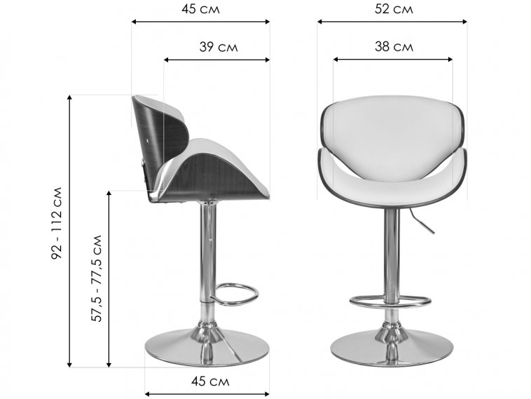 Барный стул Karter коричневое дерево / кремовый