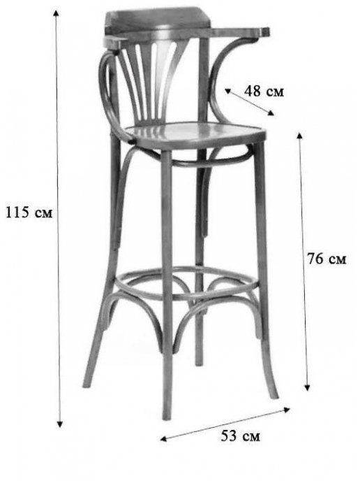 Барный стул Катрин BST-5172 венге