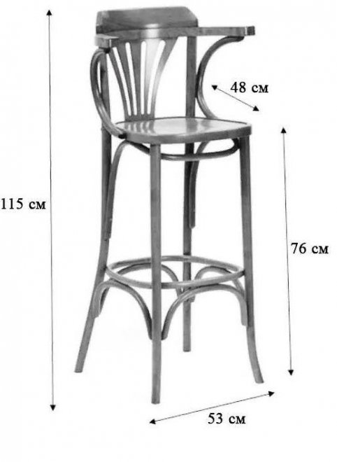 Барный стул Катрин BST-5172 венге