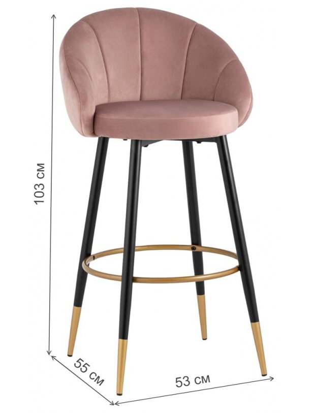 Барный стул Кэмпбэл розовый велюр