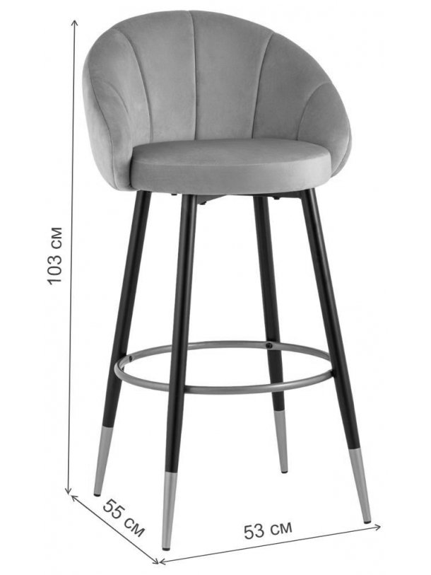 Барный стул Кэмпбэл серый велюр
