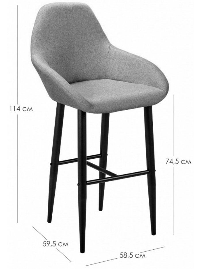 Барный стул Kent Diag beige / черный