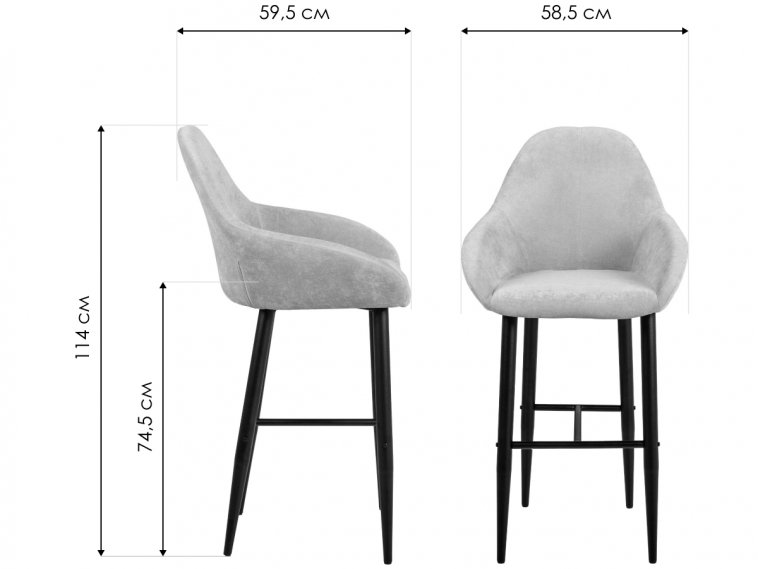 Барный стул Kent Diag beige / черный