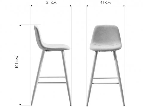 Барный стул Хаят голубой TD3052-4 / дерево