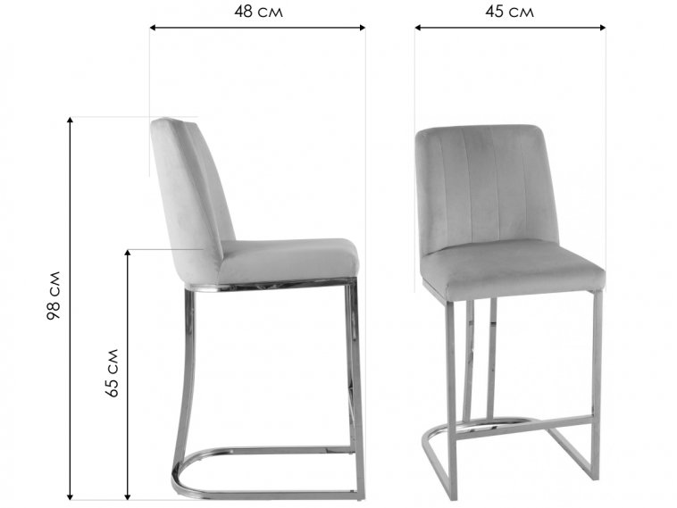 Барный стул Пресли бежевый / матовое золото