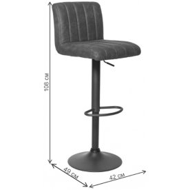 Барный стул WX-11