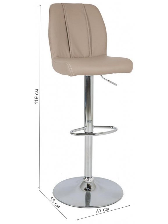 Барный стул JY-1020 cappuccino (x90)