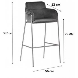 Барный стул Strike