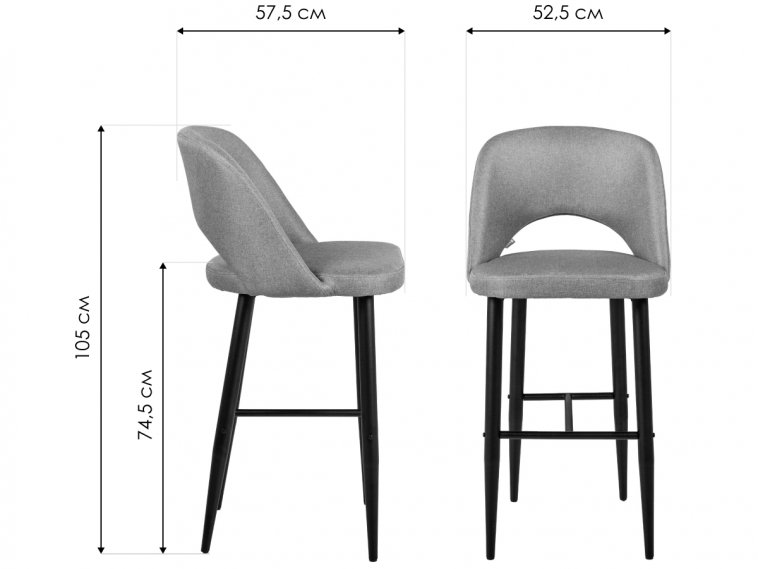 Барный стул Lars красный / черный
