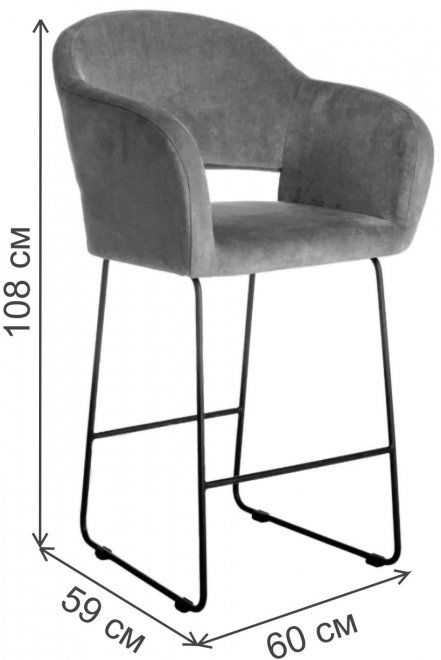 Барный стул Oscar Линк розовый